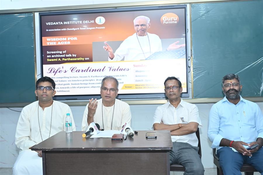 गुरु पूर्णिमा उपलक्ष्य में चंडीगढ़ में 9 अगस्त, 2026 को होगा लेक्चर