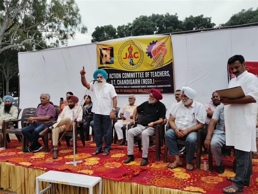 चंडीगढ़ में शिक्षकों का बड़ा शक्ति प्रदर्शन: प्रशासन को दो टूक—अब वादे नहीं, चाहिए अधिकार