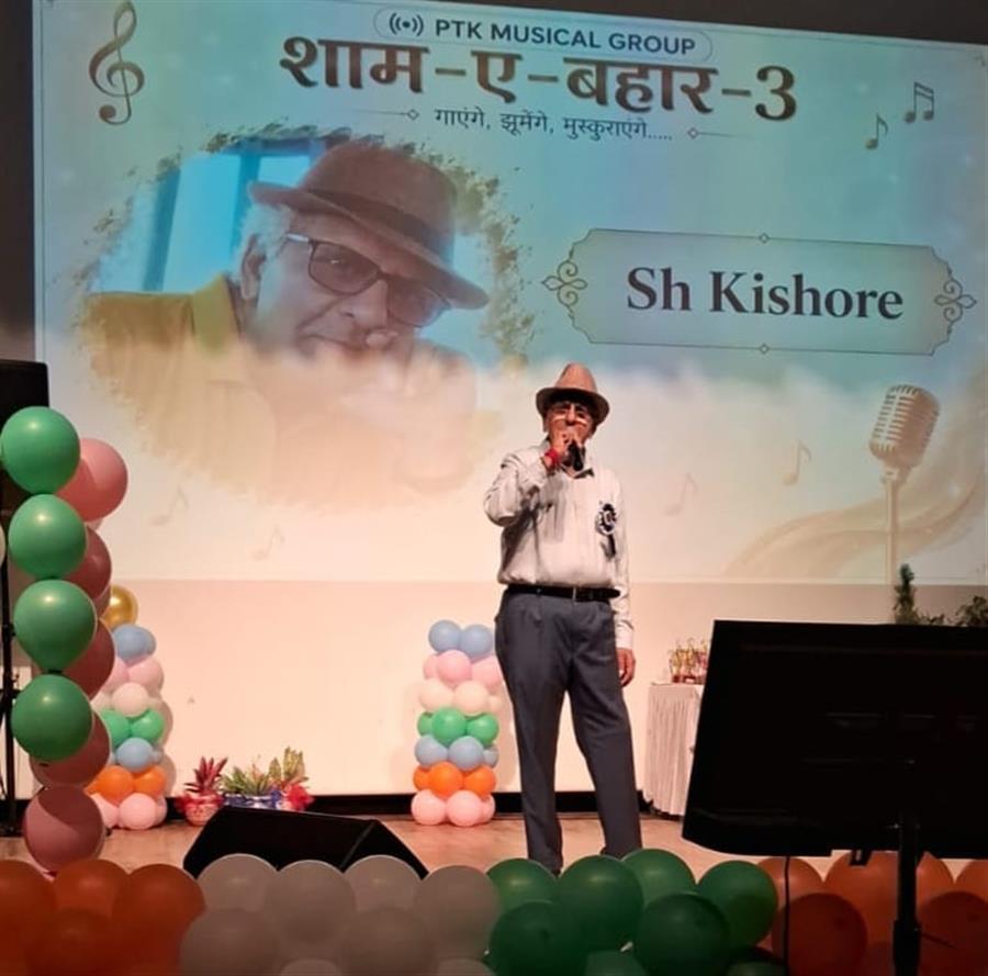 शाम-ए-बहार-3 में रंगारंग प्रस्तुतियों ने दर्शकों का दिल जीता