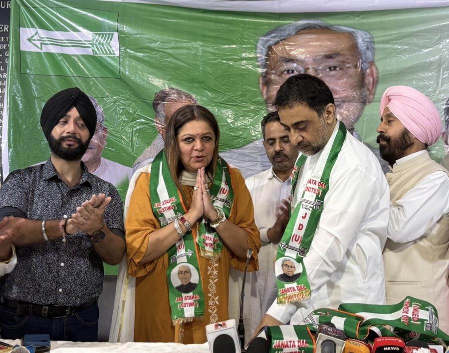जेडीयू पंजाब का शिरोमणि अकाली दल श्री आनंदपुर साहिब के साथ गठबंधन, 2027 चुनाव के लिए रोडमैप जारी