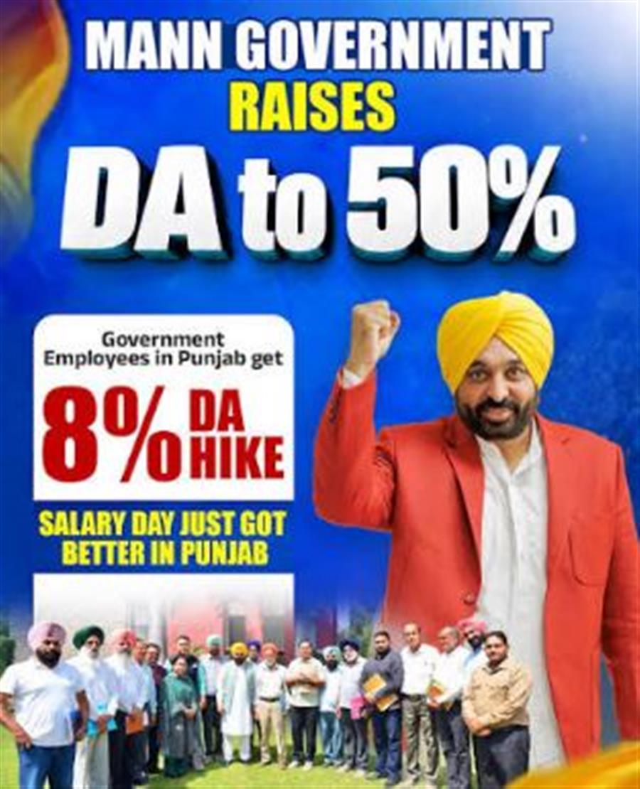 Bhagwant Mann Govt Delivers Major Festive Cheer To Over 8 Lakh Employees & Pensioners, Grants 8% DA Hike From September 1