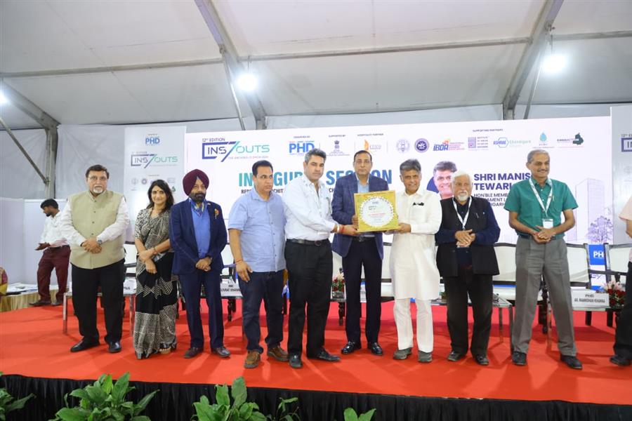 MP Manish Tewari inaugurates PHDCCI 12th INS & OUTS Expo