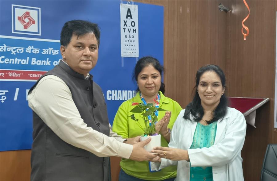 सेंट्रल बैंक ऑफ इंडिया द्वारा निःशुल्क स्वास्थ्य जांच शिविर का आयोजन