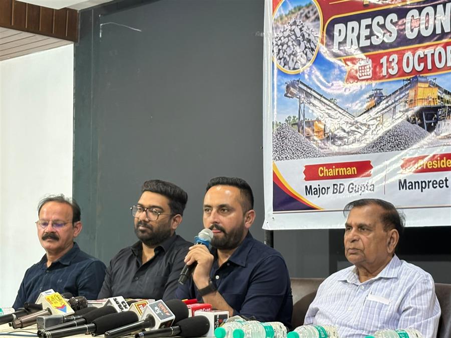 ऑल पंजाब क्रशर एसोसिएशन ने उठाए उद्योग की समस्याओं के मुद्दे, सरकार से जल्द हस्तक्षेप की मांग