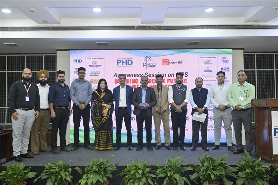 PHDCCI and PFRDA Organise Awareness Session on National Pension System for MSMEs