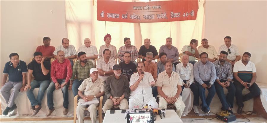 'बुराई पर अच्छाई' की जीत का गवाह बनेगा चंडीगढ़