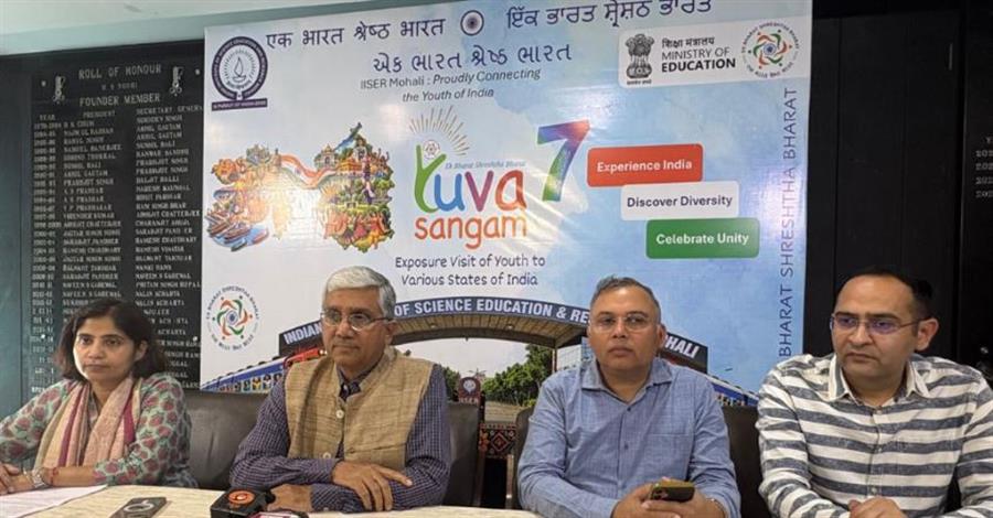 आईआईएसईआर मोहाली में जुटेंगे गुजरात के 48 युवा, पंजाब की विरासत और विकास को करीब से जानेंगे