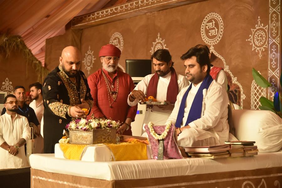 श्रीमद् भागवत कथा के विश्राम दिवस पर इंद्रेश महाराज का संदेश: विरह और प्रतीक्षा ही प्रेम का सच्चा स्वरूप