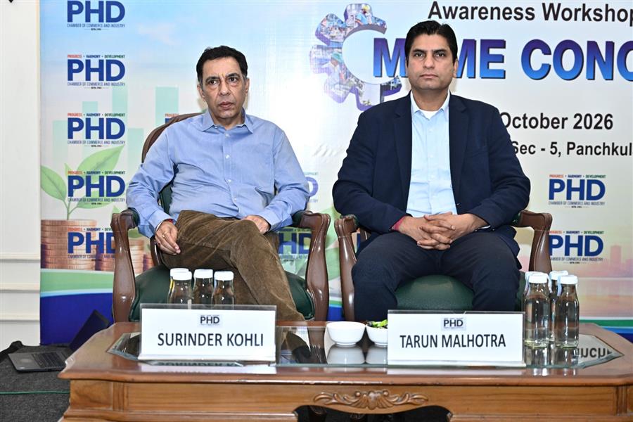 PHDCCI Organises MSME Conclave to Promote Digital Security, Exports and Business Growth