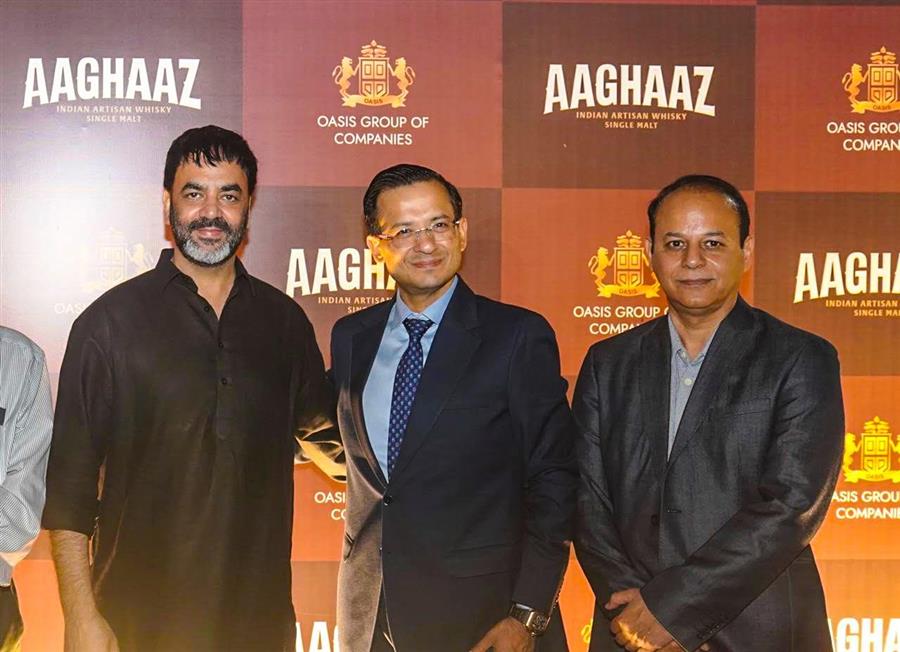 ओएसिस ग्रुप ने चंडीगढ़ में किया ‘आगाज़’ को लॉन्च