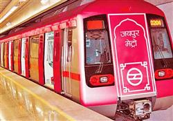 सिंगापुर की नजर में घाटे का सौदा जयपुर मेट्रो
