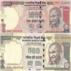 500, 1000 के नए नोट जल्द जारी करेगा आरबीआई