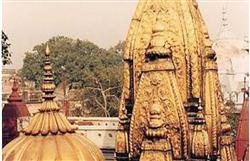 काशी विश्वनाथ मंदिर में ड्रेसकोड लागू