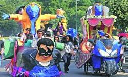 तीन दिवसीय कार्निवल में युवा कलाकारों दिखाया अपनी कला का जौहर