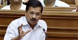 दिल्ली में मंत्री-विधायक वेतन वृद्धि बिल पास