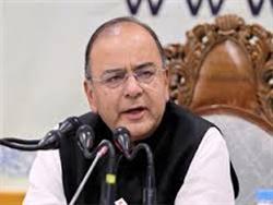 लघु बचत ब्याज दरों में होगी कटौती