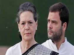 सोनिया-राहुल की होगी कोर्ट में पेशी