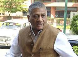 वीके सिंह के खिलाफ एफआईआर दर्ज करने की मांग वाली अर्जी खारिज