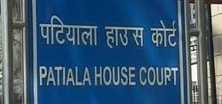 नेश्नल हेराल्ड मामले में सोनिया- राहुल को मिली राहत
