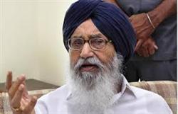 पंजाब के सीएम बादल ने की झंडा दिवस पर दान की अपील