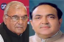 हुड्डा समर्थक पूर्व मंत्रियों ने अजय यादव के खिलाफ खोला मोर्चा