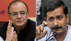 जेटली ने आप नेताओं पर दर्ज कराया केस