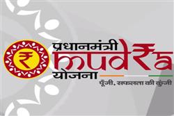 प्रधानमंत्री मुद्रा योजना तहत 94 करोड़ 34 लाख के ऋण जारी