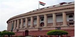 संसद की कैंटीन में सब्सिडी खत्म अब नहीं मिलेगा सस्ता खाना
