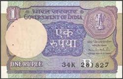 एक रुपए का नोट छापने में डेढ़ रुपए खर्च