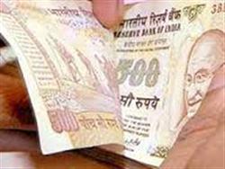 सरकारी कर्मचारियों को नहीं मिलेगा बैठक भत्ता