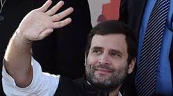 दो हफ्ते की छुट्टी मनाकर भारत लौटे राहुल