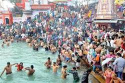 मकर संक्रांति के साथ ही शुरू हुई अर्द्ध कुंभ स्नान पर्वो की श्रृंखला