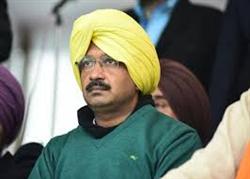 पंजाब विधानसभा चुनावों का केजरीवाल ने किया आगाज