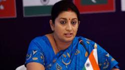 राहुल 50 के हो गये है पर खुद को युवा कहते हैः स्मृति इरानी