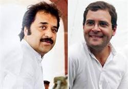 हरियाणा जनहित कांग्रेस और कांग्रेस में जल्द हो सकता है विलय
