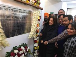 सांसद किरण खेर ने धनास के कम्युनिटी सेंटर का किया उद्घाटन