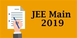 JEE Main 2019: NTA के डिजिटल टूल के साथ अपने परीक्षा केंद्र का पता आसानी से लगाएँ