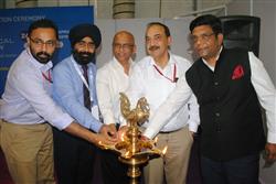 इंडिया मेडिकल शो परेड ग्राउंड में शुरू