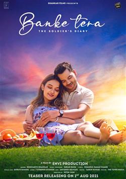 'मेरा गाना 'बनके तेरा' इंडियन आर्म्ड फोर्सेज के लिए श्रद्धांजलि है' , सिद्धार्थ शंकर