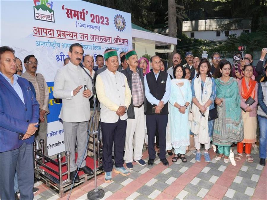 आपदा से निपटने के लिए जागरूकता आवश्यकः सीएम