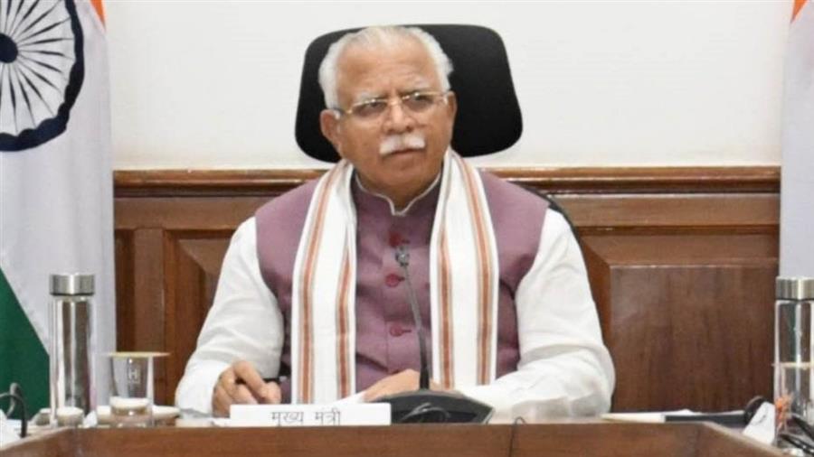 5 नवंबर तक होगा 