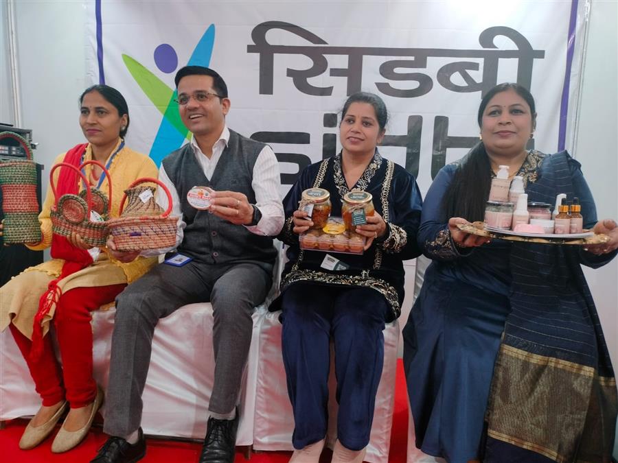 सिडबी ने पाईटैक्स में लगाया स्वाबलंबन मेला:मौर्य
