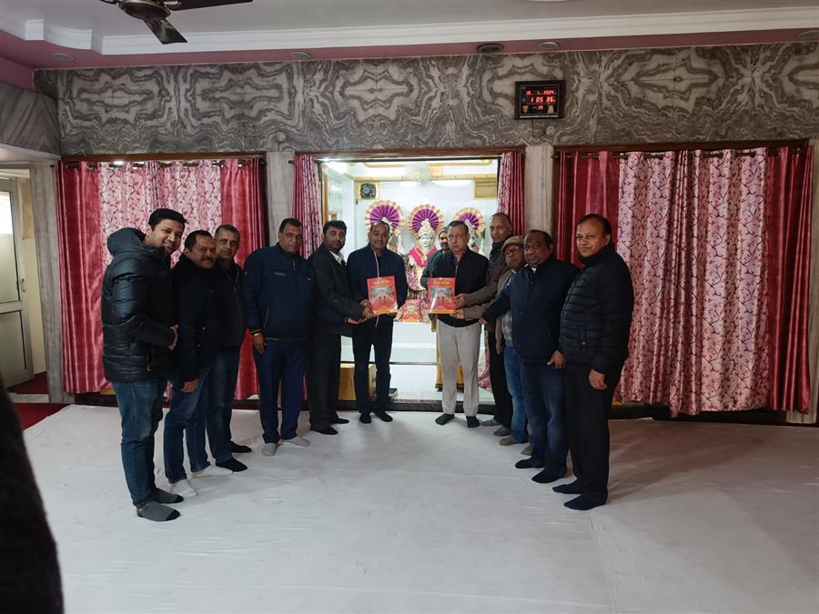 ग्रेन मार्केट सेक्टर 26 में होगा श्रीराम प्राण प्रतिष्ठा का भव्य कार्यक्रम