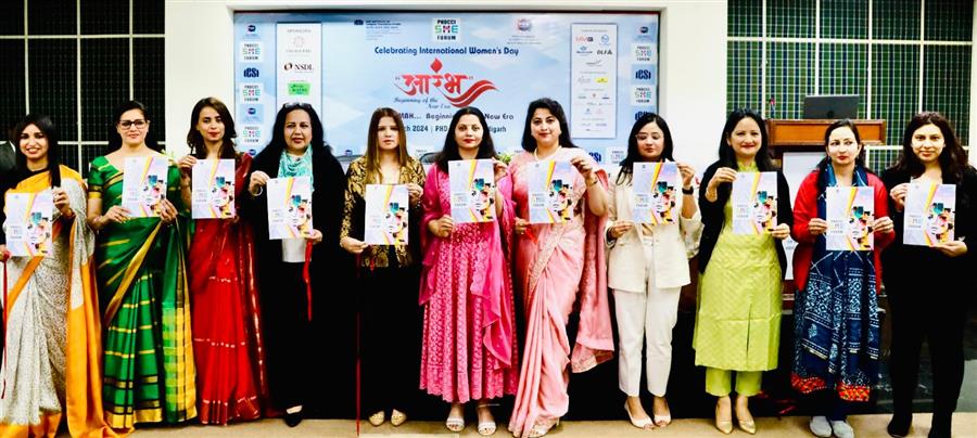 औद्योगिक उत्पादों के लिए डिजीटल मार्केटिंग का विशेष महत्व
