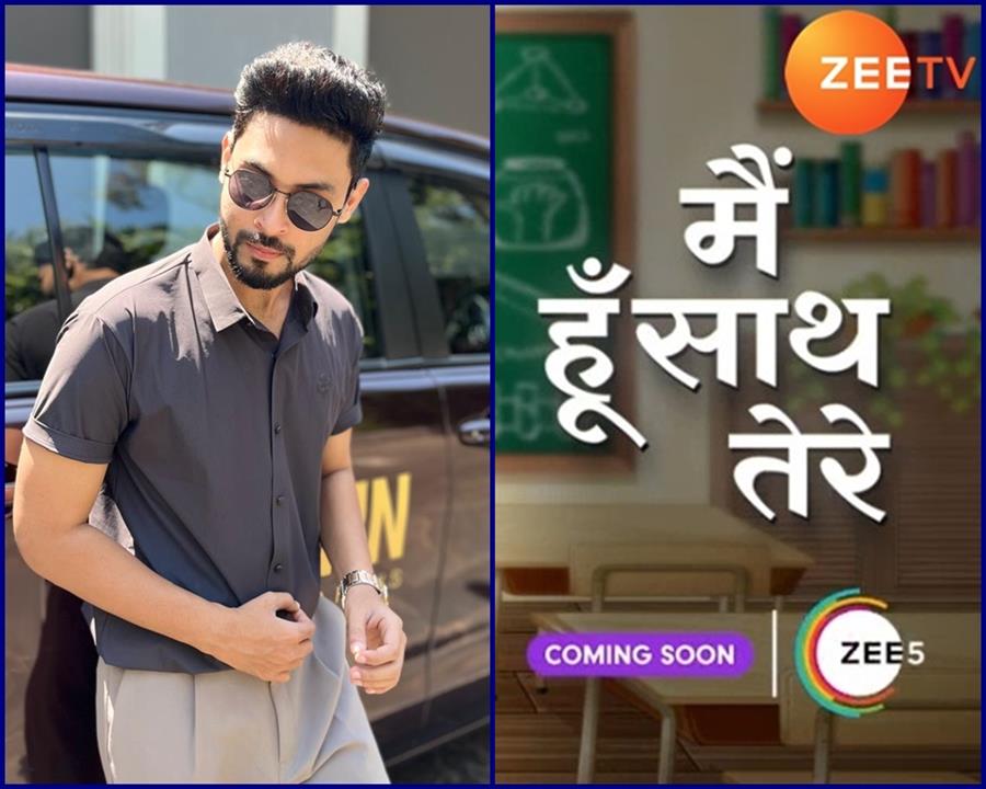 ज़ी टीवी के नए शो 