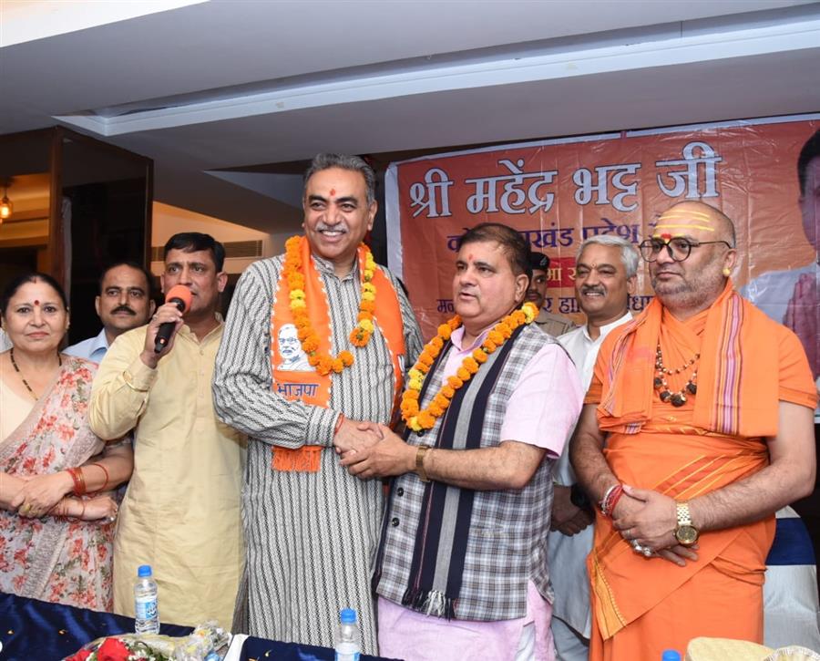 भाजपा के कार्यकाल में सिटी ब्यूटीफूल चंडीगढ़ में विकास के नए आयाम हुए स्थापित : महेंद्र भट्‌ट