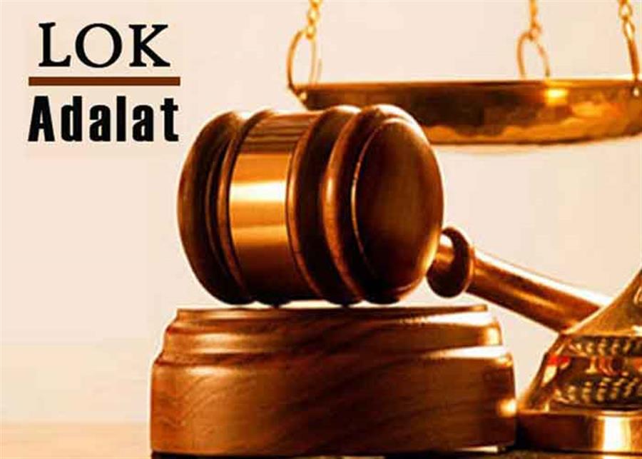 राज्य भर में आयोजित लोक अदालत में अब तक कुल 256589 मामलों का निपटारा हुआ - अरुण पल्ली
