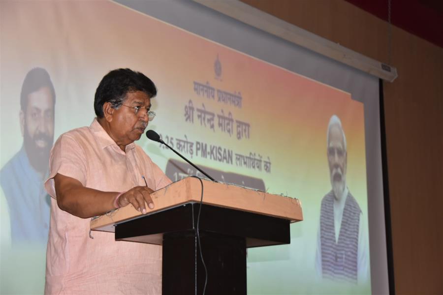 प्रधानमंत्री नरेंद्र मोदी ने देश के 9.25 करोड़ किसानों को जारी की किसान सम्मान निधि योजना की 17वीं किस्त