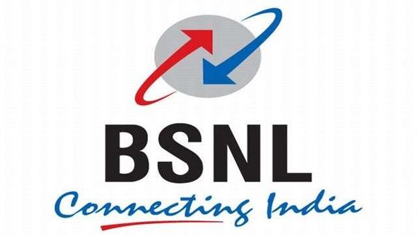 बीएसएनएल ने 80 फीसदी तक घटाईं कॉल दरें