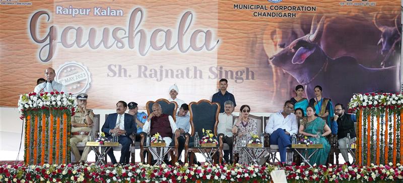 Rajnath Singh Inaugurating the Gaushala in Raipur Kalan Chandigarh 